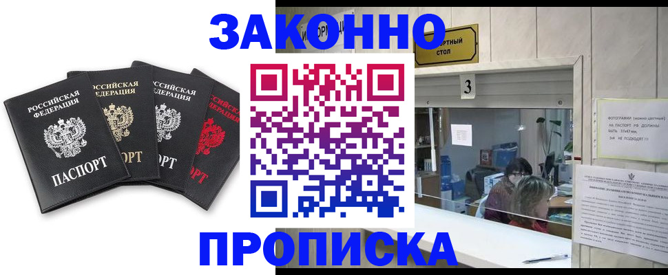 форма 3 в Нижнекамске