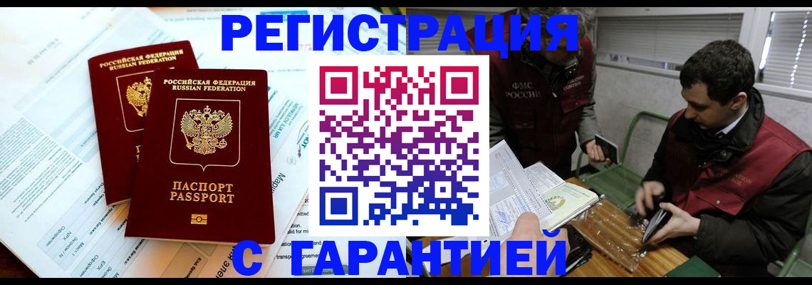 форма 3 в Нижнекамске